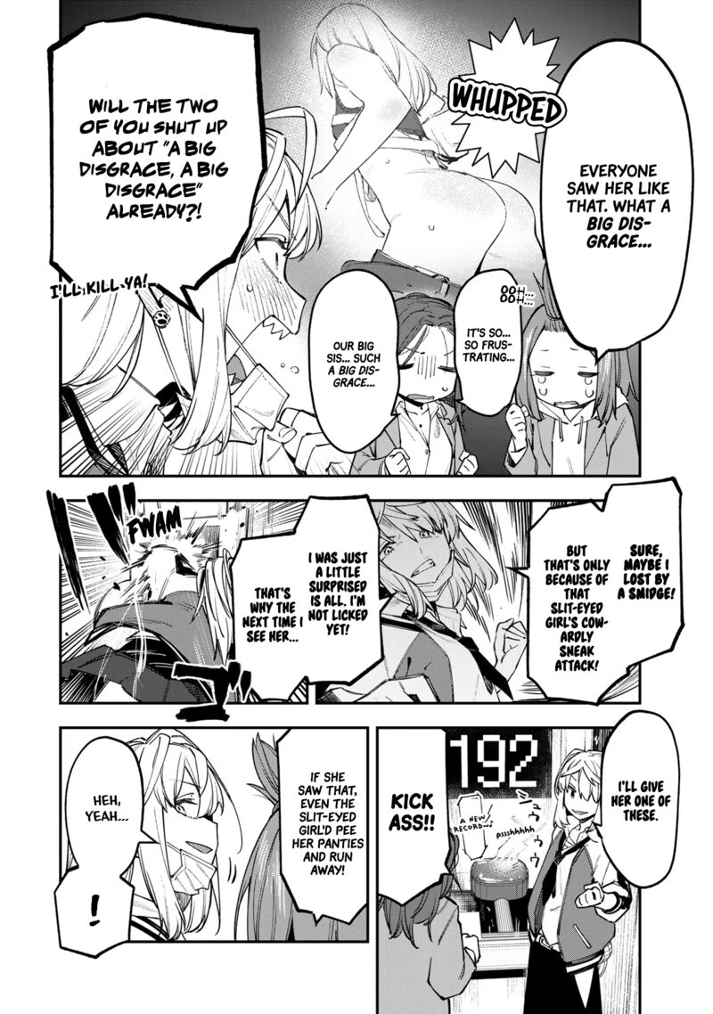 Seitokai Ni Mo Ana Wa Aru Chapter 45 Page 2