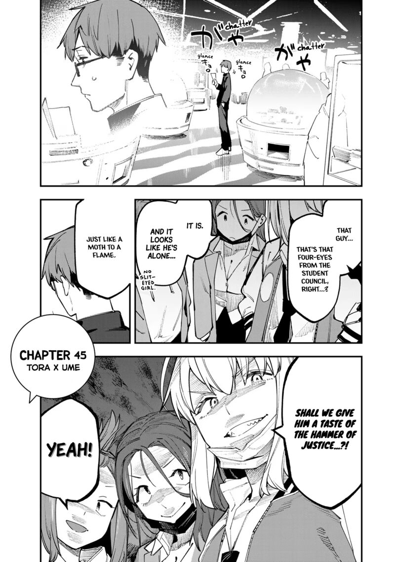 Seitokai Ni Mo Ana Wa Aru Chapter 45 Page 3