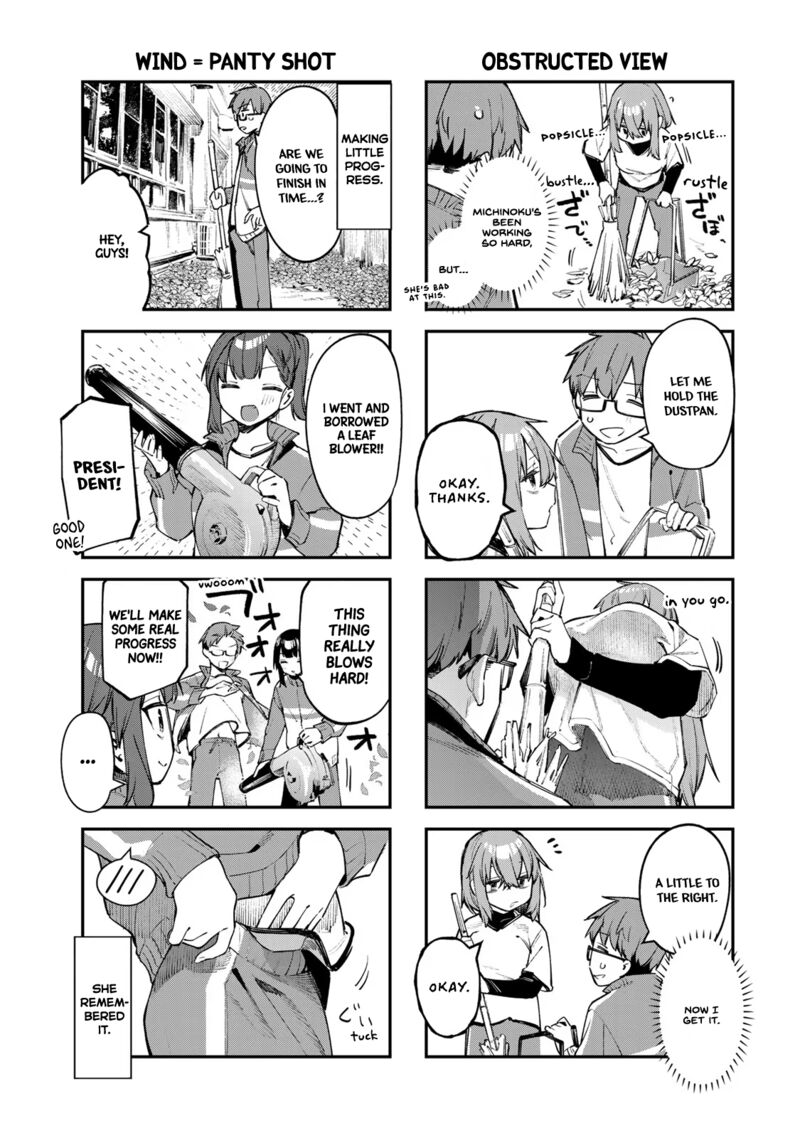 Seitokai Ni Mo Ana Wa Aru Chapter 46 Page 6