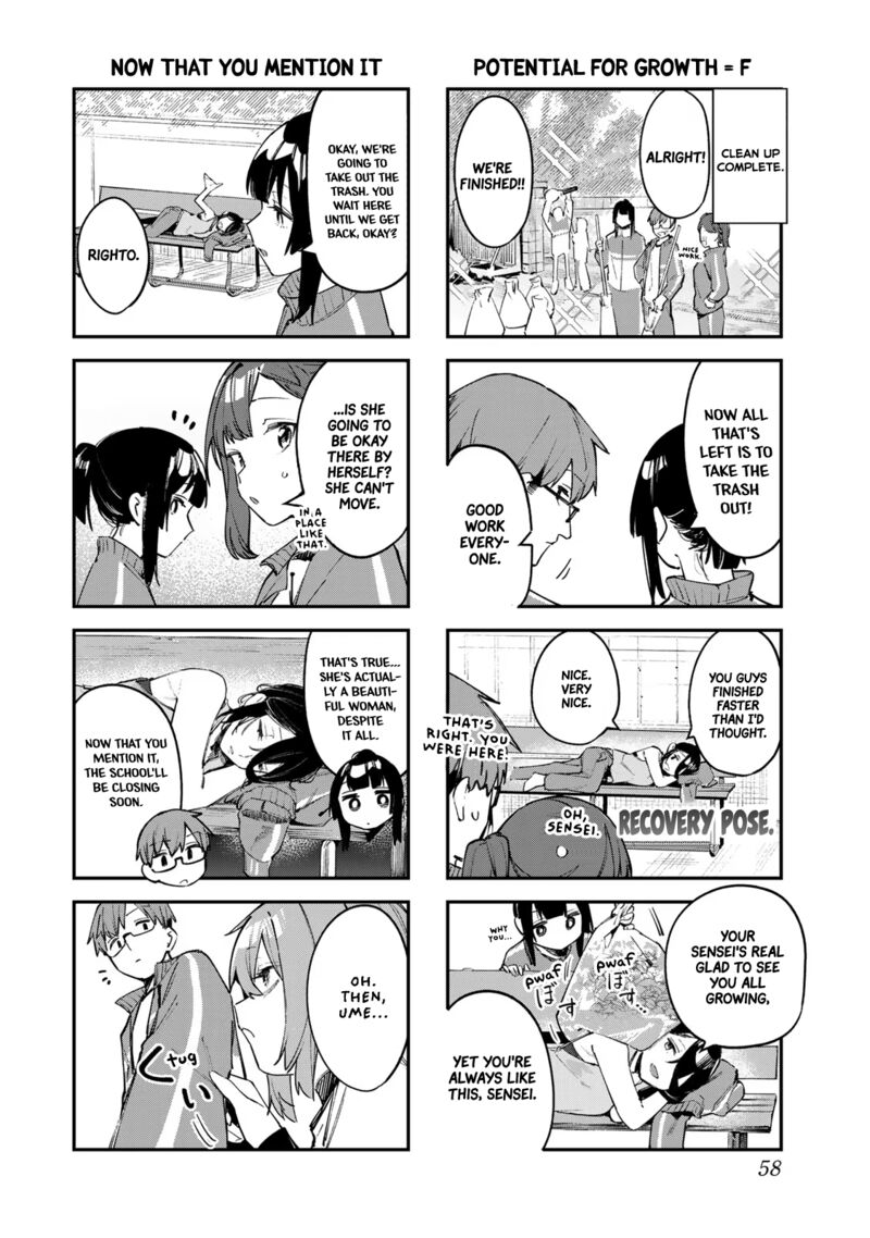 Seitokai Ni Mo Ana Wa Aru Chapter 46 Page 7