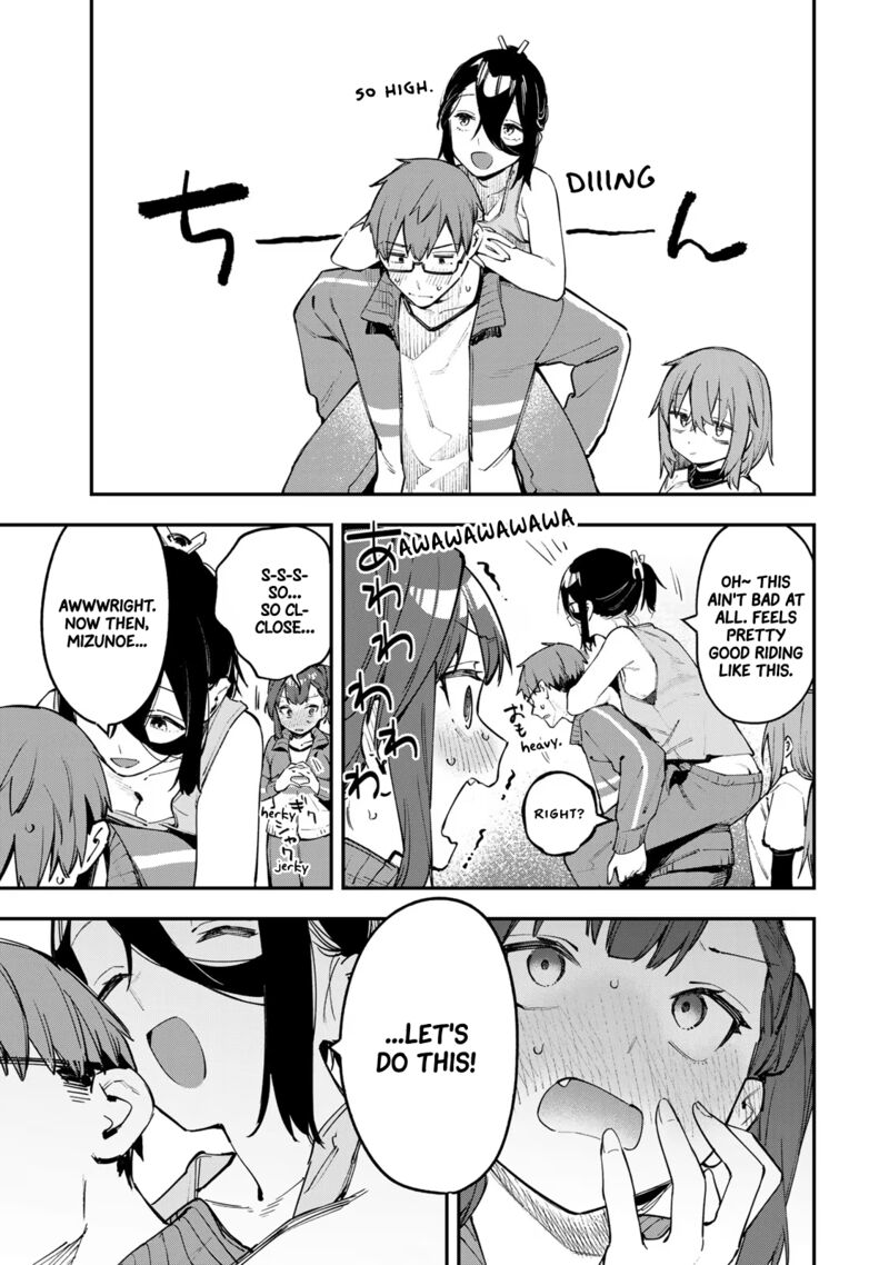 Seitokai Ni Mo Ana Wa Aru Chapter 46 Page 8