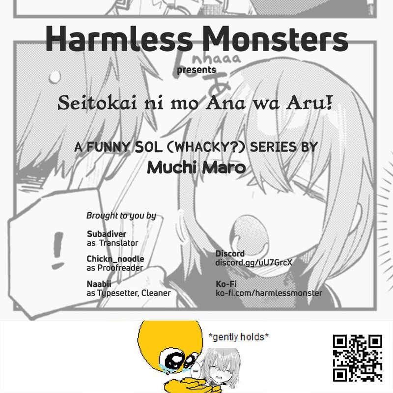 Seitokai Ni Mo Ana Wa Aru Chapter 47 Page 10