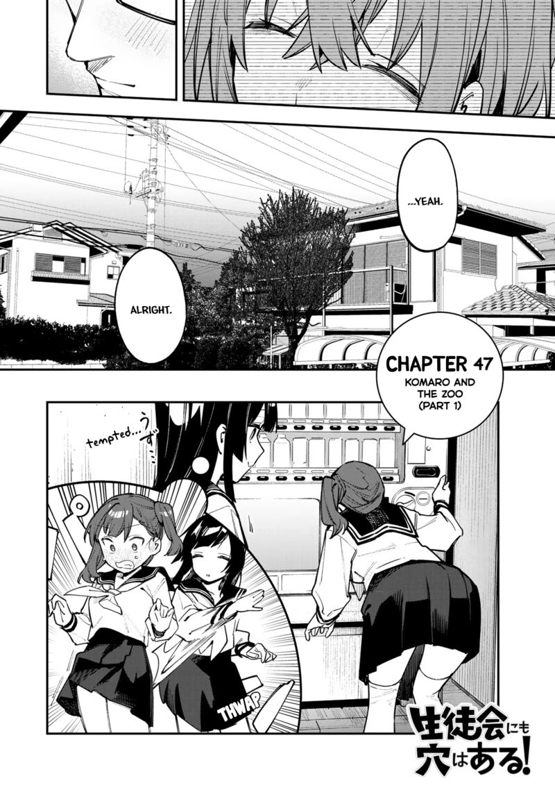 Seitokai Ni Mo Ana Wa Aru Chapter 47 Page 2