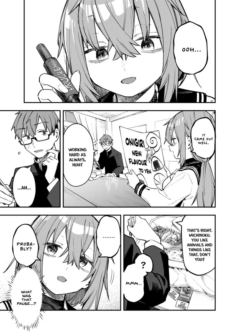 Seitokai Ni Mo Ana Wa Aru Chapter 47 Page 3