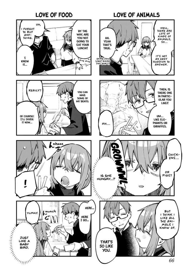 Seitokai Ni Mo Ana Wa Aru Chapter 47 Page 4