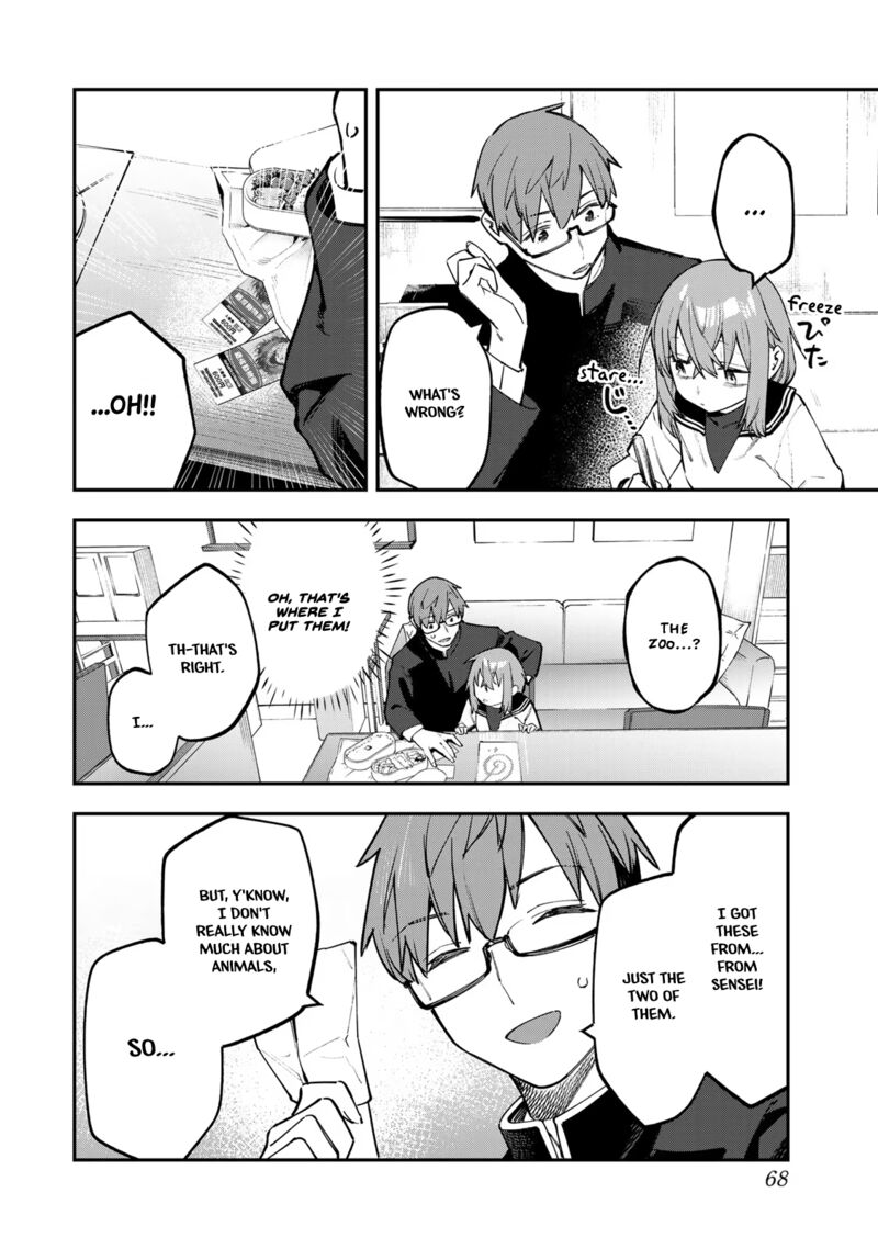 Seitokai Ni Mo Ana Wa Aru Chapter 47 Page 6