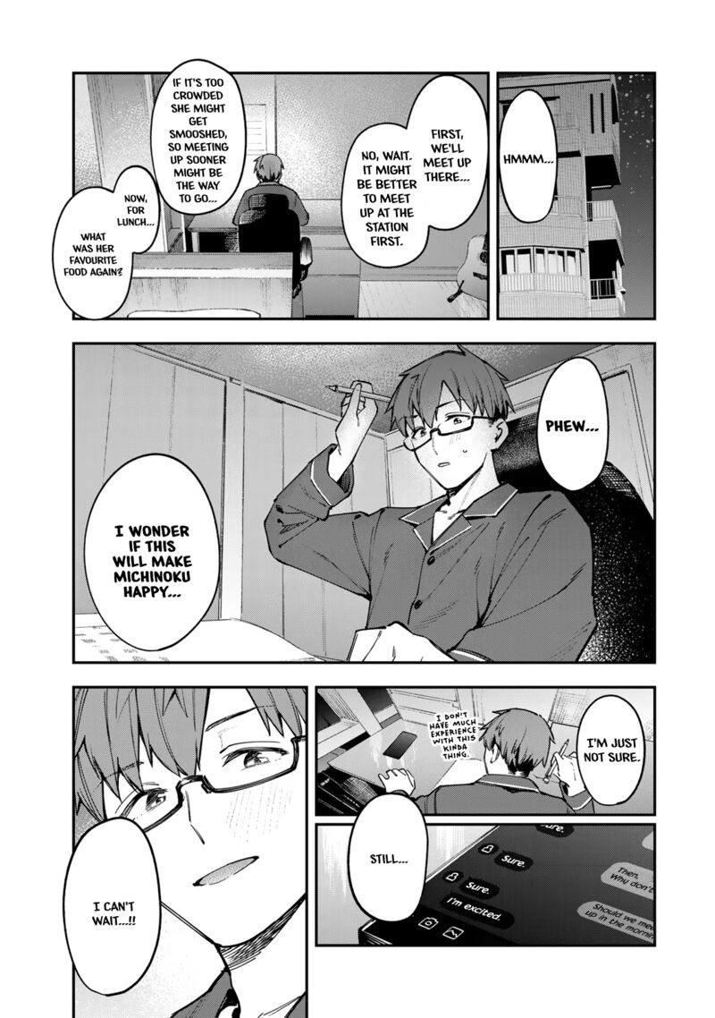 Seitokai Ni Mo Ana Wa Aru Chapter 48 Page 1