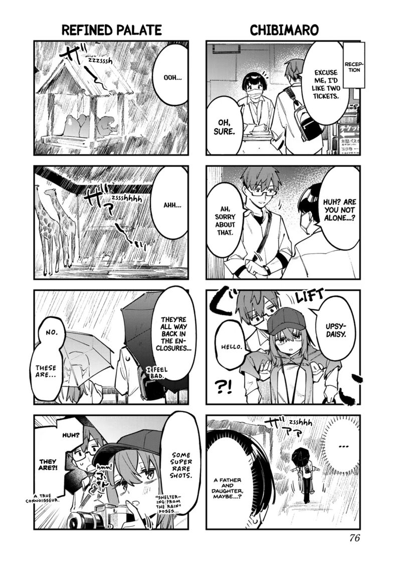Seitokai Ni Mo Ana Wa Aru Chapter 48 Page 4
