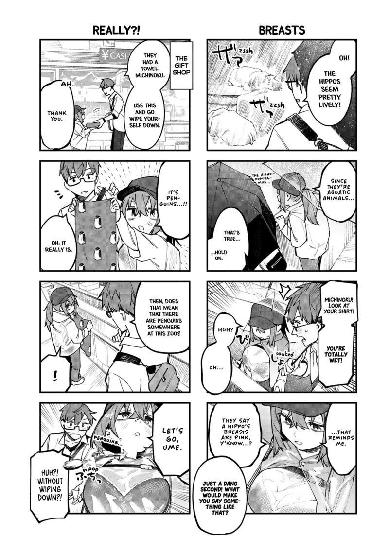 Seitokai Ni Mo Ana Wa Aru Chapter 48 Page 5