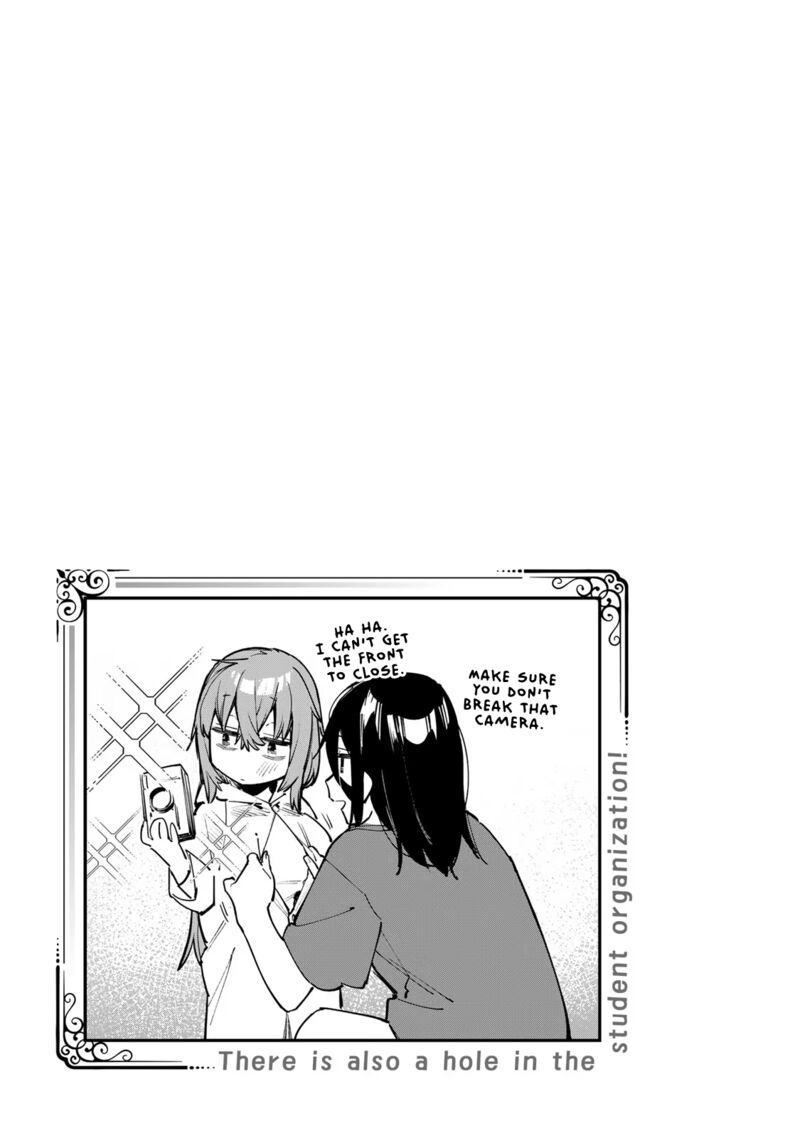 Seitokai Ni Mo Ana Wa Aru Chapter 48 Page 9
