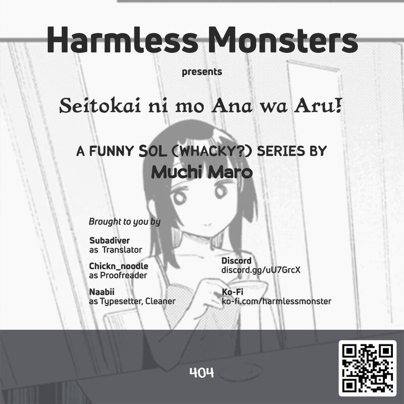 Seitokai Ni Mo Ana Wa Aru Chapter 49 Page 10