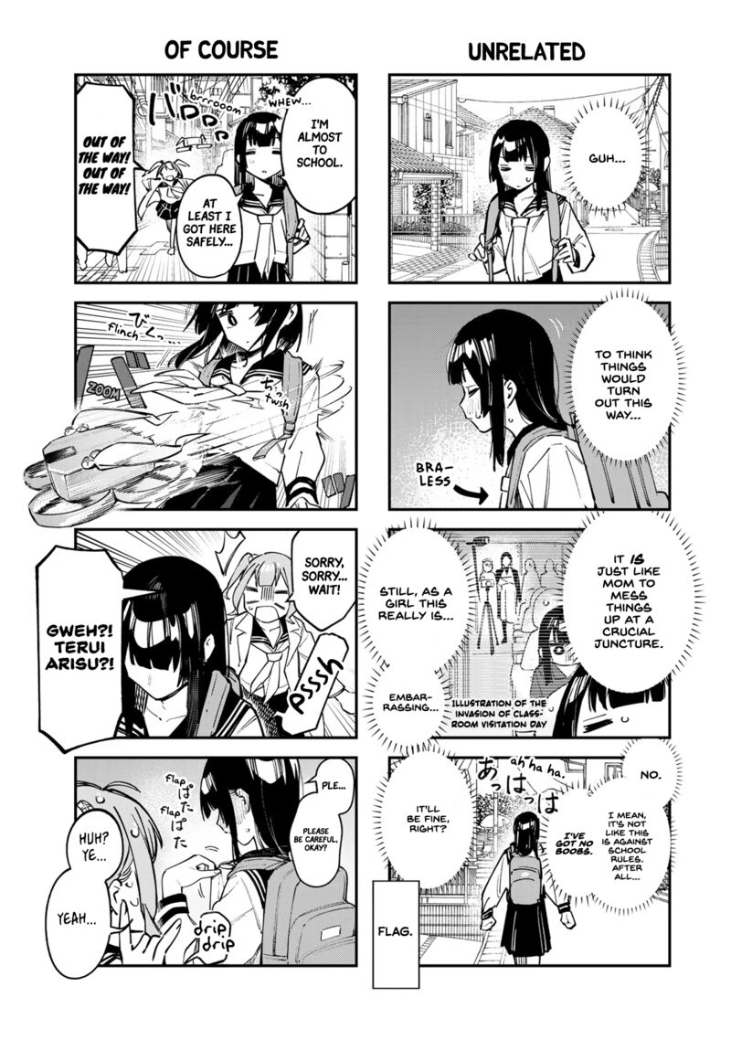 Seitokai Ni Mo Ana Wa Aru Chapter 49 Page 3