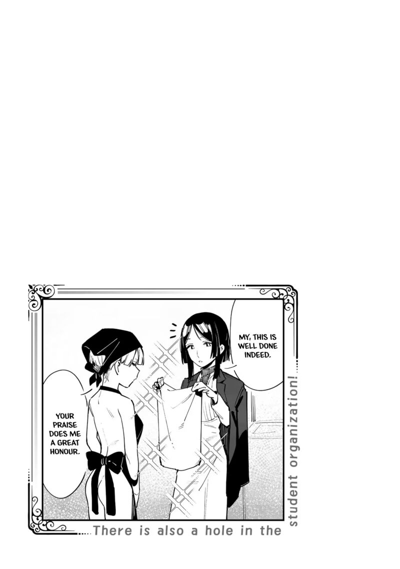 Seitokai Ni Mo Ana Wa Aru Chapter 49 Page 9