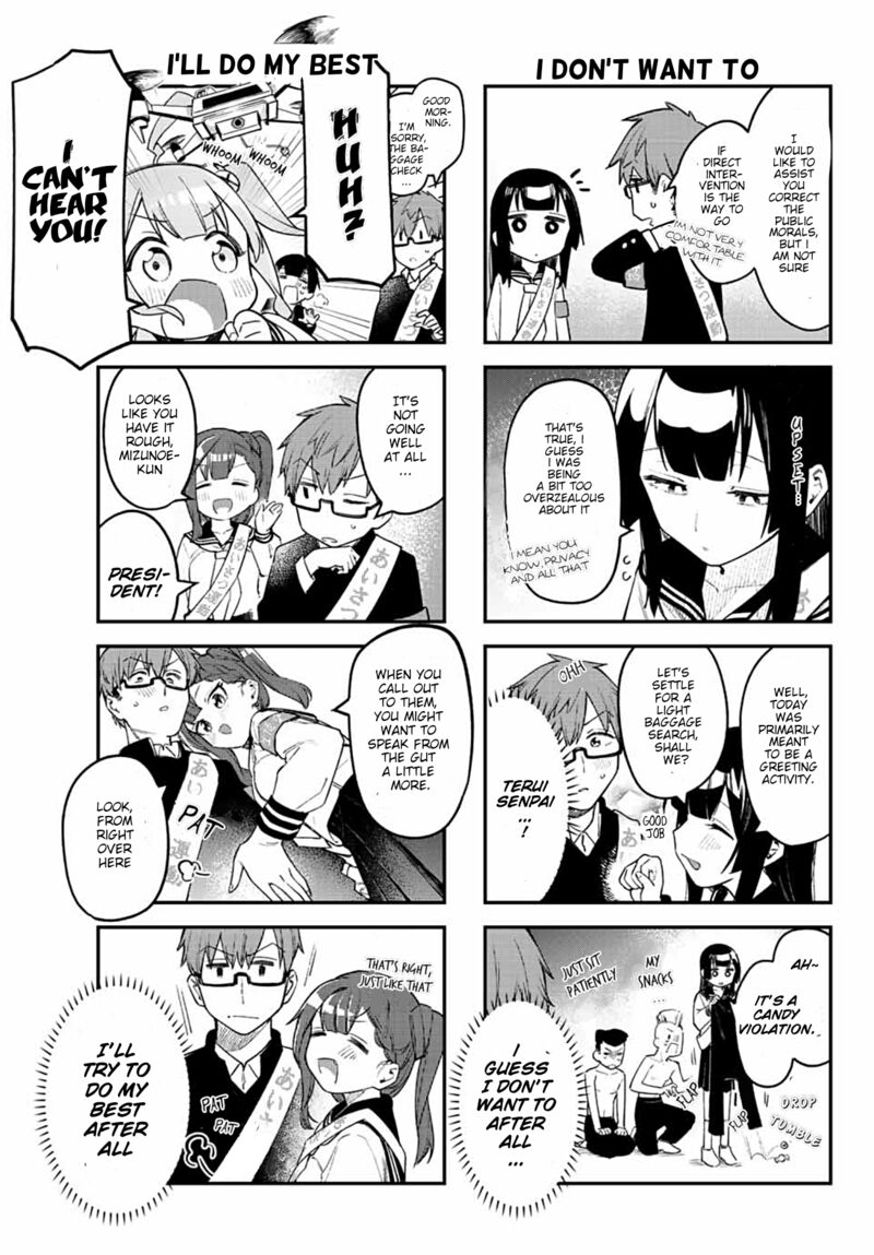 Seitokai Ni Mo Ana Wa Aru Chapter 5 Page 4