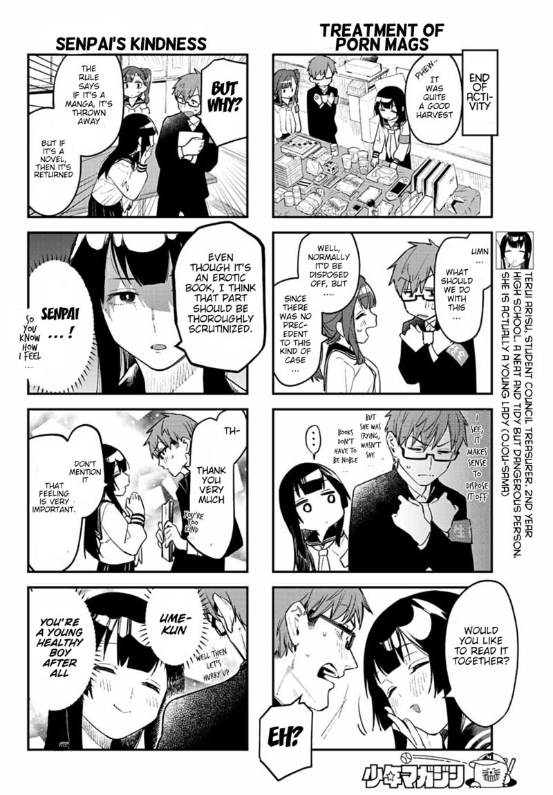 Seitokai Ni Mo Ana Wa Aru Chapter 5 Page 7