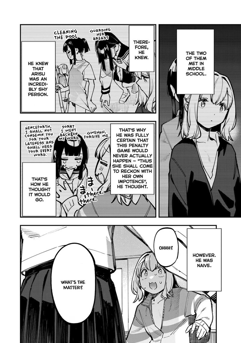Seitokai Ni Mo Ana Wa Aru Chapter 50 Page 2