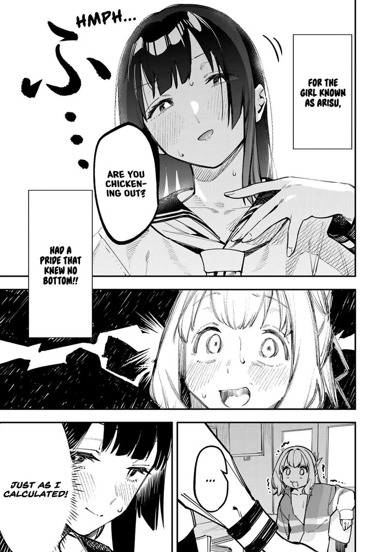 Seitokai Ni Mo Ana Wa Aru Chapter 50 Page 3