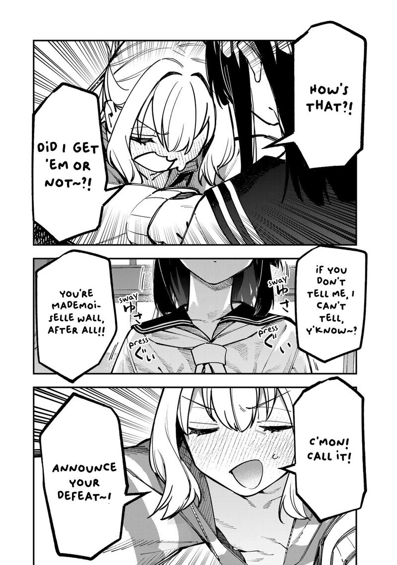 Seitokai Ni Mo Ana Wa Aru Chapter 50 Page 6