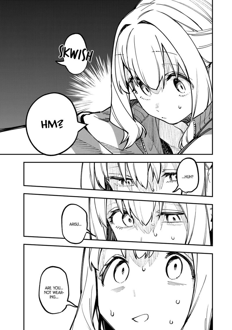 Seitokai Ni Mo Ana Wa Aru Chapter 50 Page 7