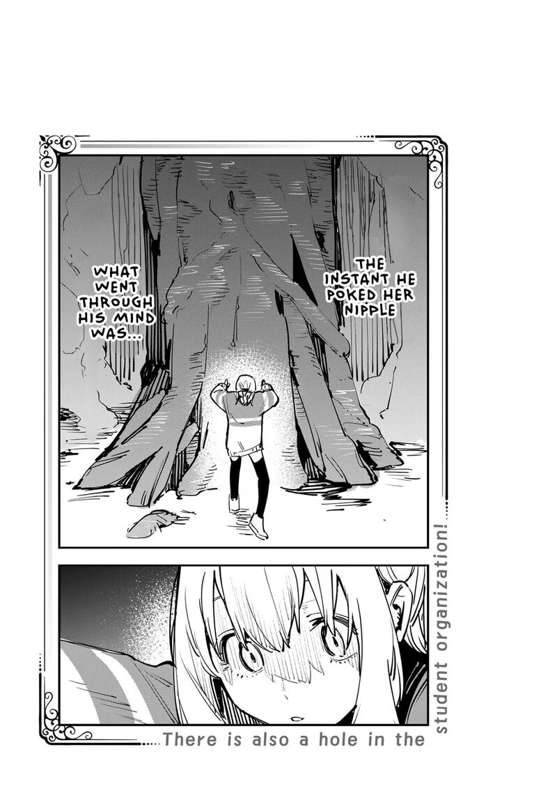 Seitokai Ni Mo Ana Wa Aru Chapter 50 Page 9