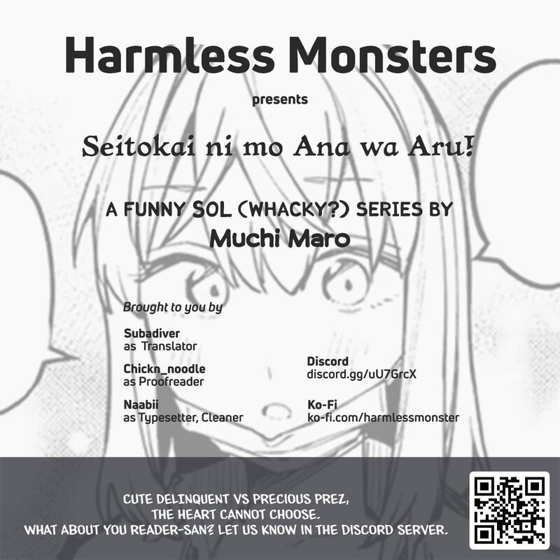 Seitokai Ni Mo Ana Wa Aru Chapter 51 Page 10