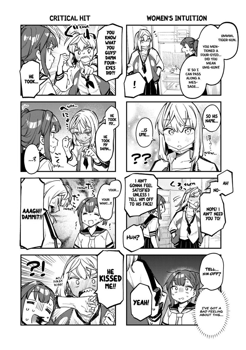 Seitokai Ni Mo Ana Wa Aru Chapter 51 Page 4