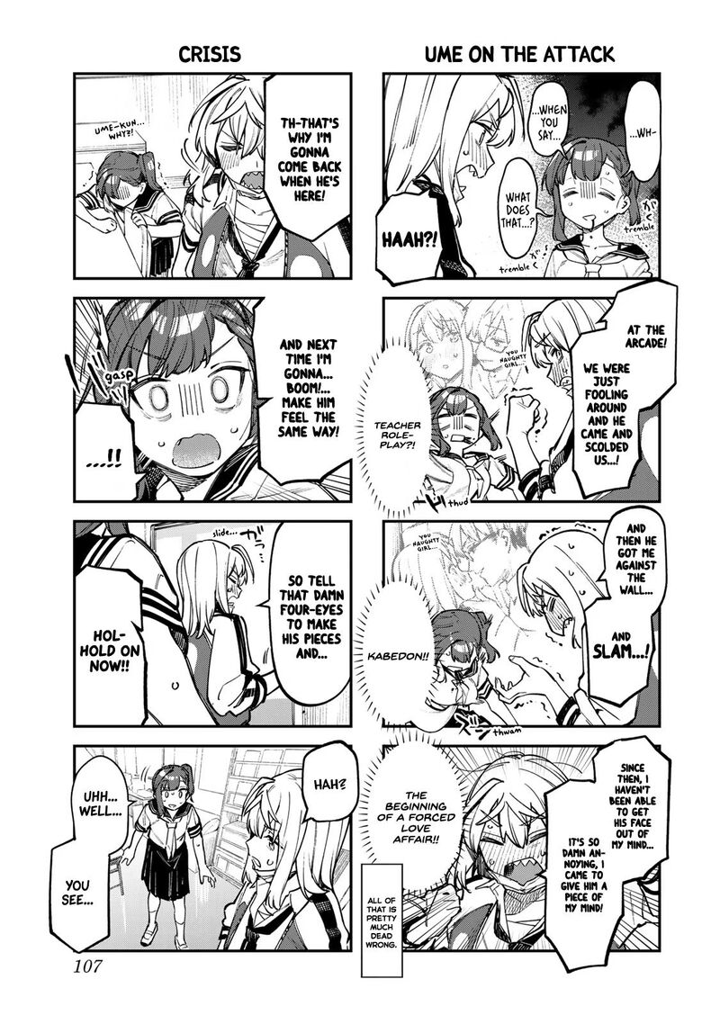 Seitokai Ni Mo Ana Wa Aru Chapter 51 Page 5