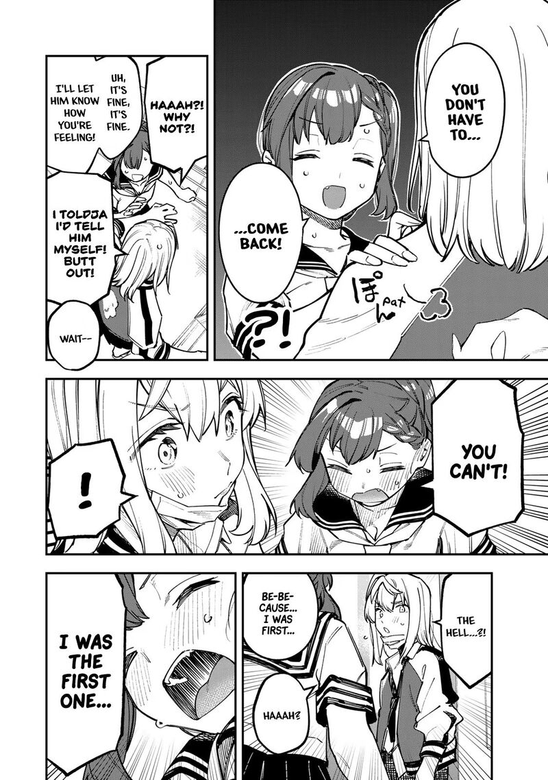 Seitokai Ni Mo Ana Wa Aru Chapter 51 Page 6