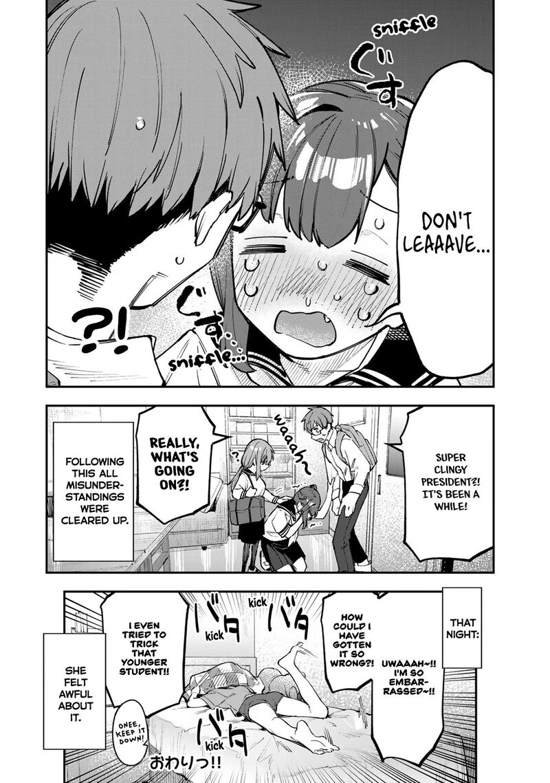 Seitokai Ni Mo Ana Wa Aru Chapter 51 Page 8