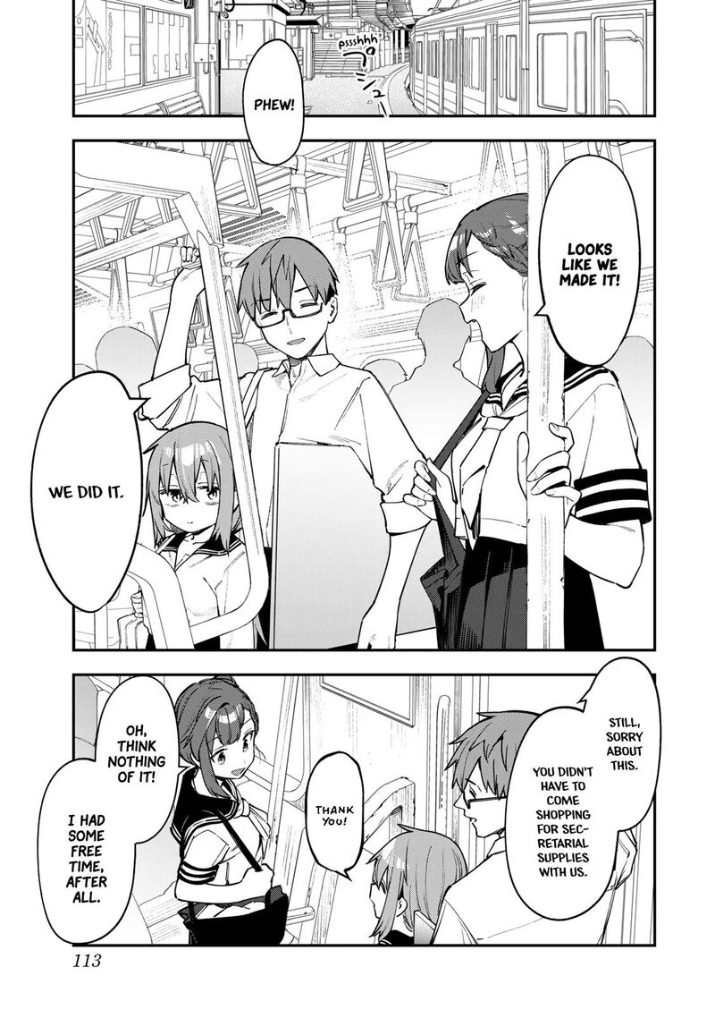 Seitokai Ni Mo Ana Wa Aru Chapter 52 Page 1