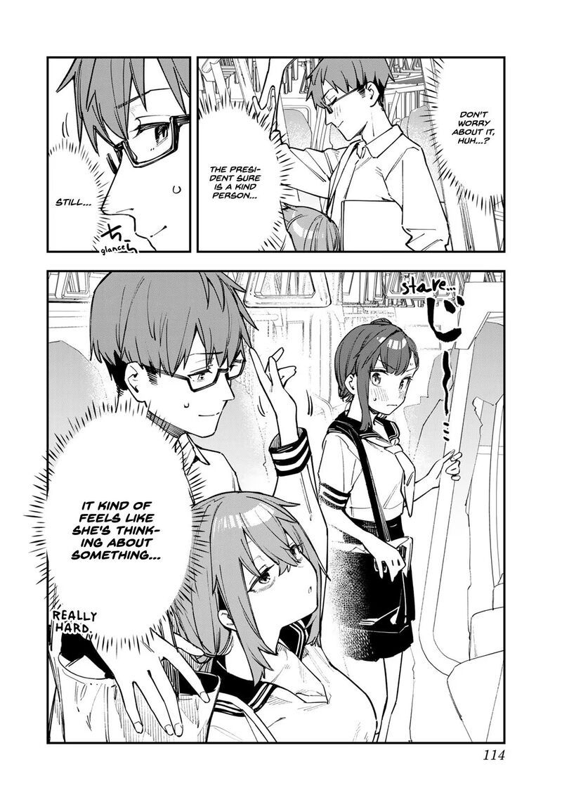 Seitokai Ni Mo Ana Wa Aru Chapter 52 Page 2