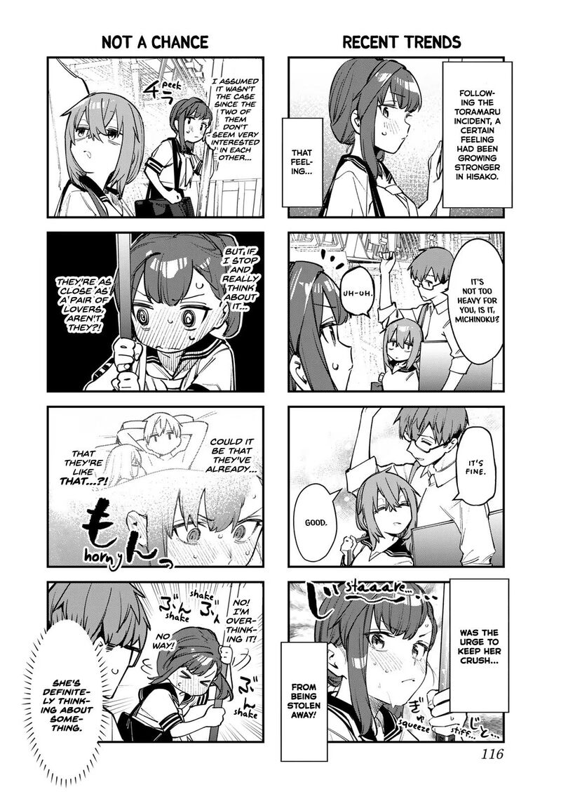 Seitokai Ni Mo Ana Wa Aru Chapter 52 Page 4