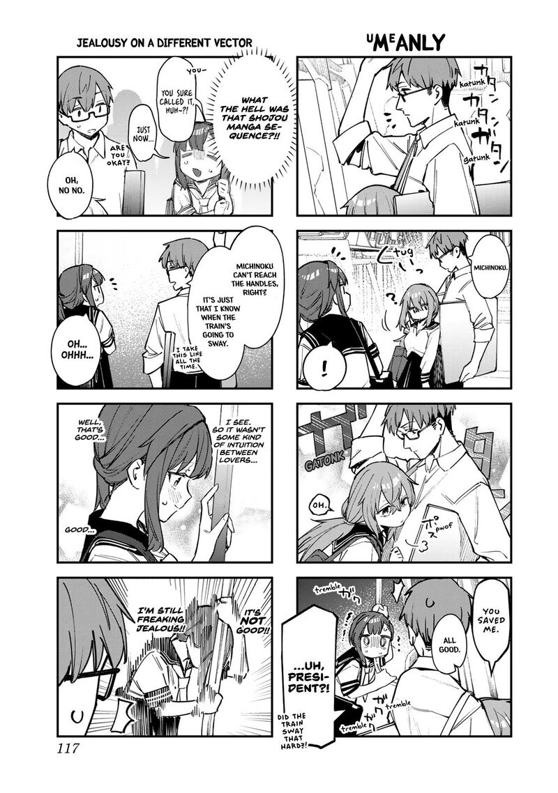 Seitokai Ni Mo Ana Wa Aru Chapter 52 Page 5