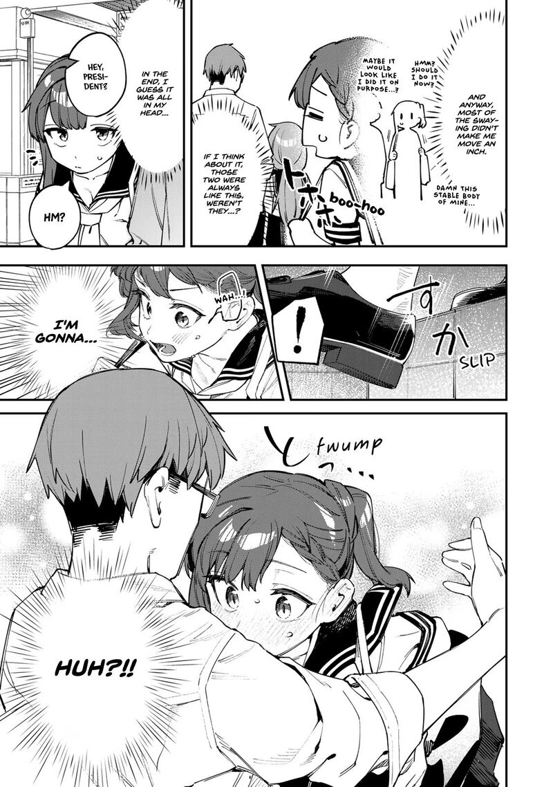 Seitokai Ni Mo Ana Wa Aru Chapter 52 Page 7