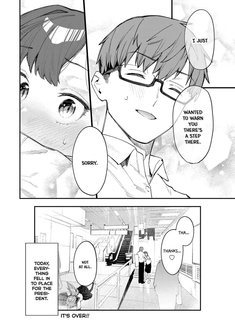 Seitokai Ni Mo Ana Wa Aru Chapter 52 Page 8