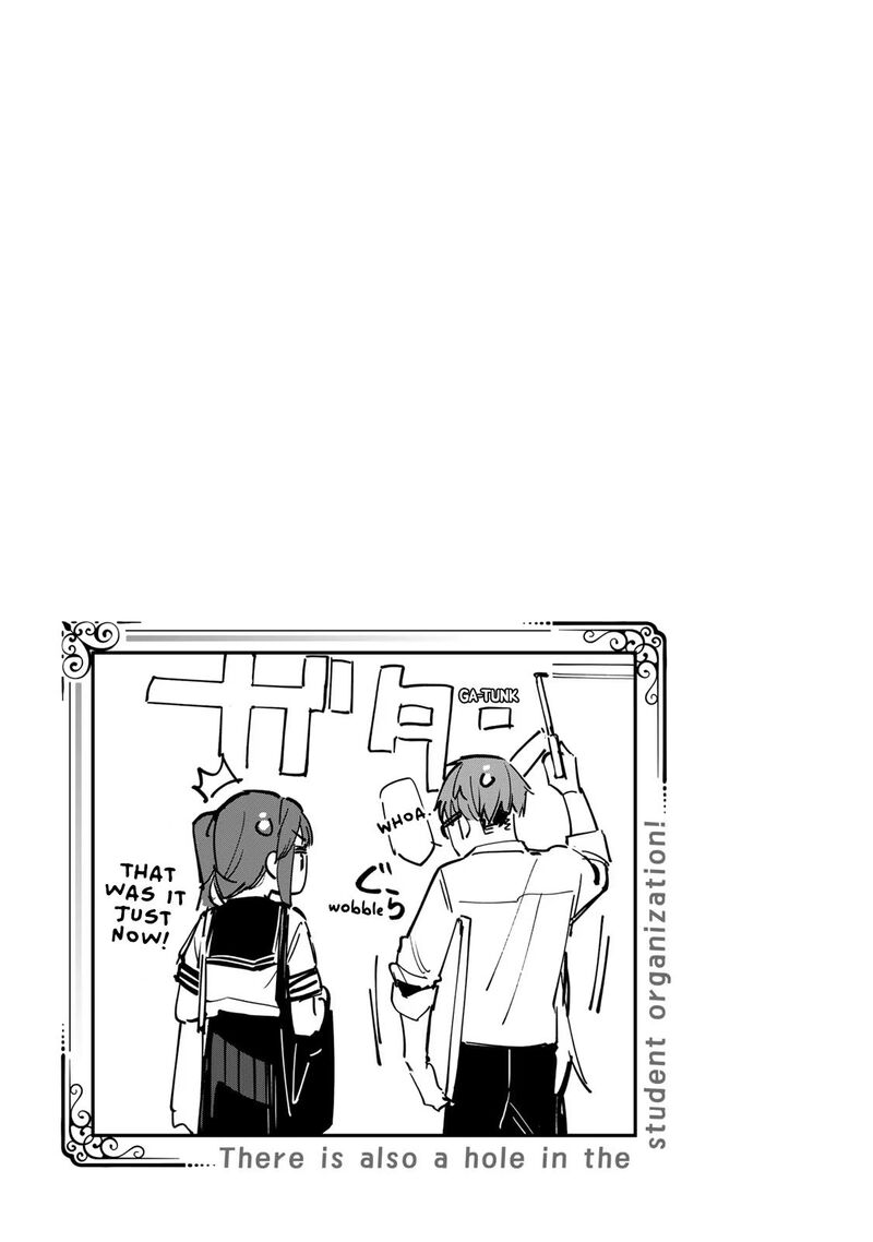 Seitokai Ni Mo Ana Wa Aru Chapter 52 Page 9