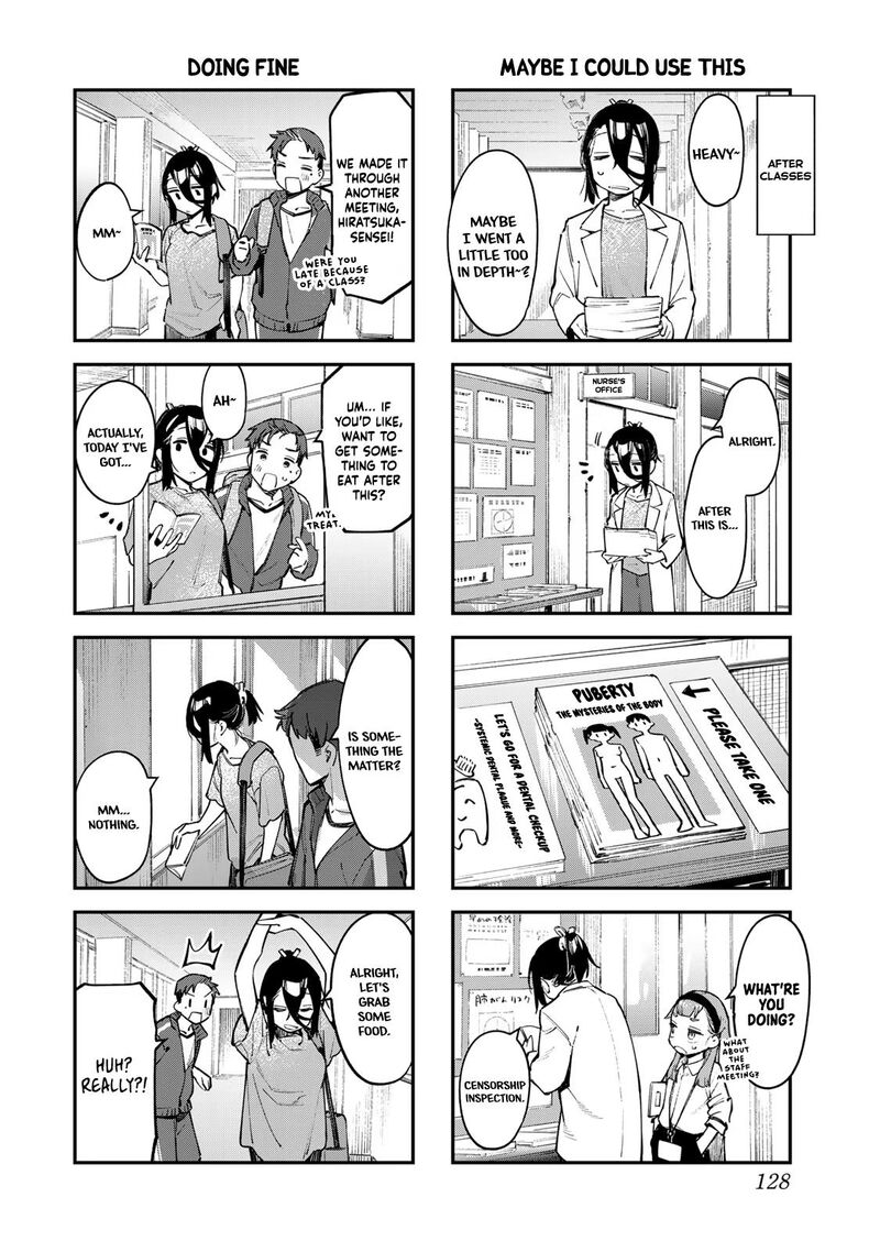 Seitokai Ni Mo Ana Wa Aru Chapter 53 Page 6