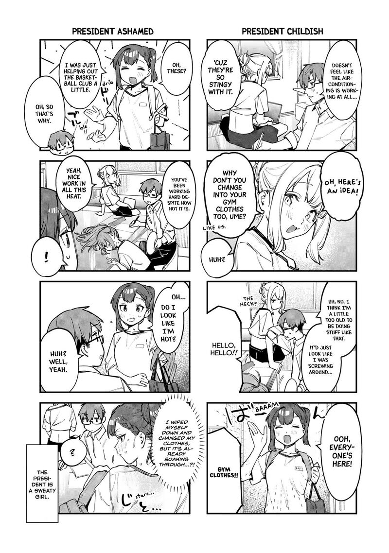 Seitokai Ni Mo Ana Wa Aru Chapter 54 Page 5