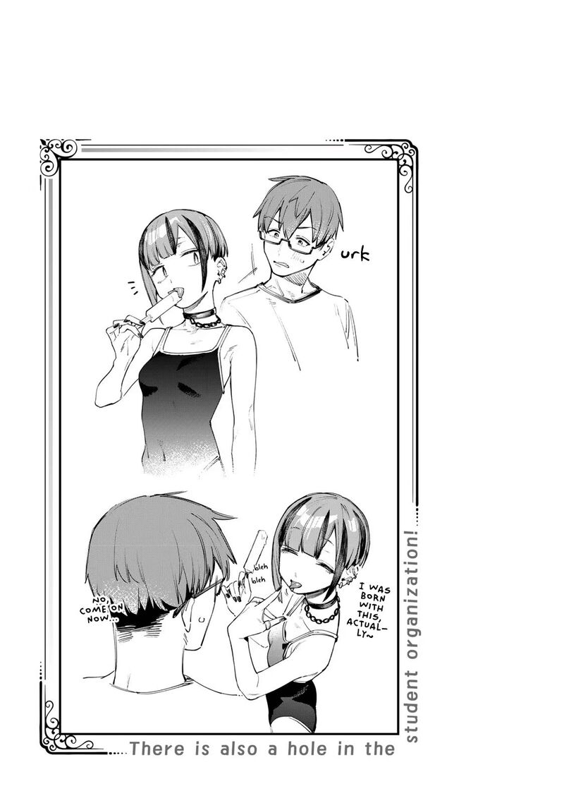Seitokai Ni Mo Ana Wa Aru Chapter 54 Page 9