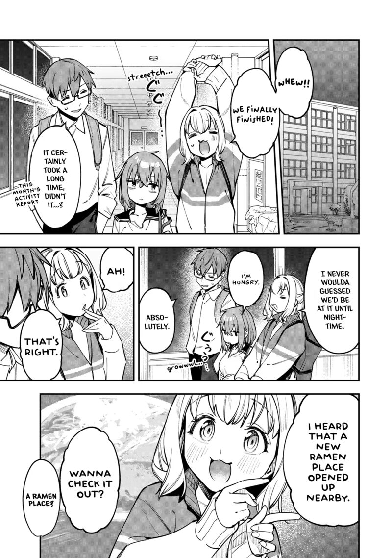 Seitokai Ni Mo Ana Wa Aru Chapter 55 Page 1
