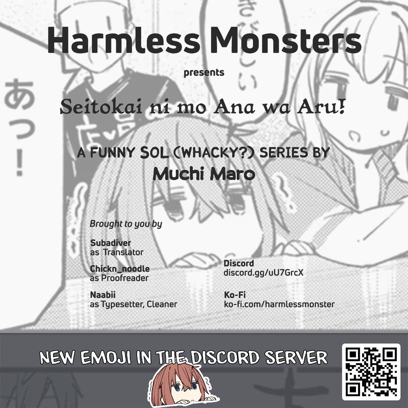 Seitokai Ni Mo Ana Wa Aru Chapter 55 Page 10