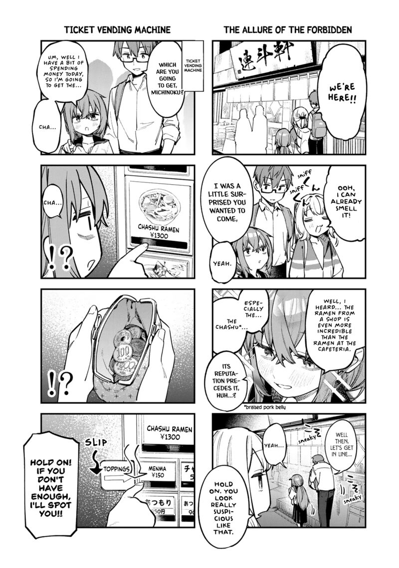 Seitokai Ni Mo Ana Wa Aru Chapter 55 Page 3