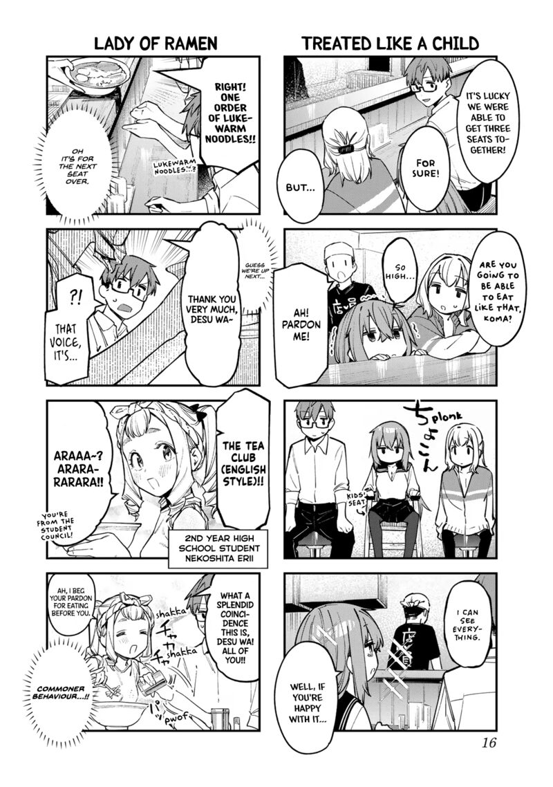 Seitokai Ni Mo Ana Wa Aru Chapter 55 Page 4