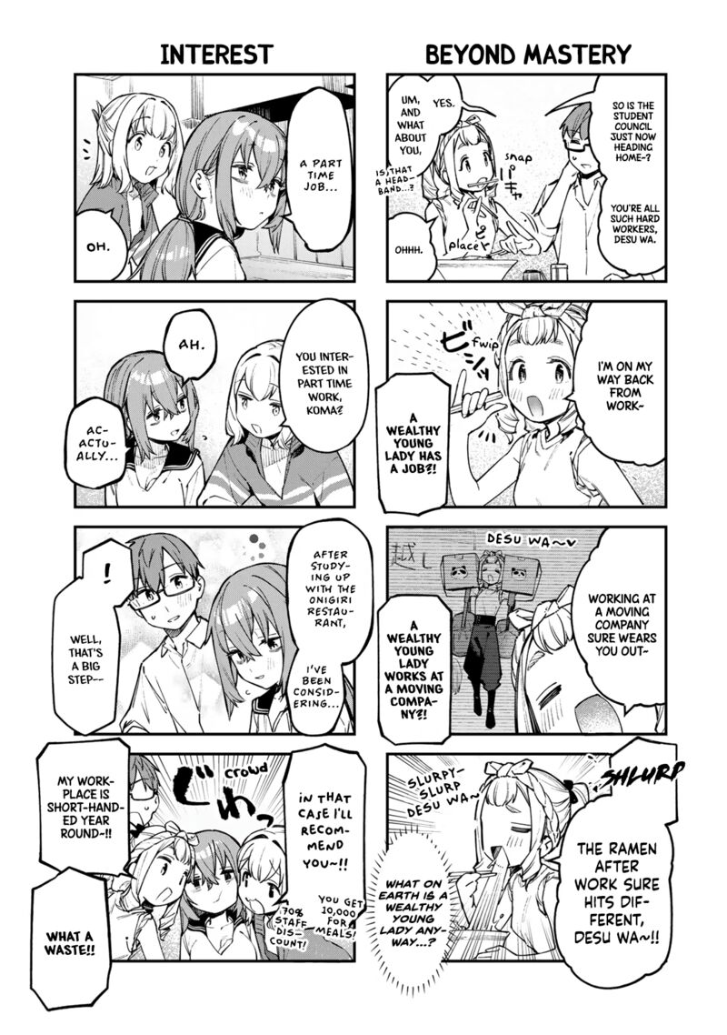 Seitokai Ni Mo Ana Wa Aru Chapter 55 Page 5