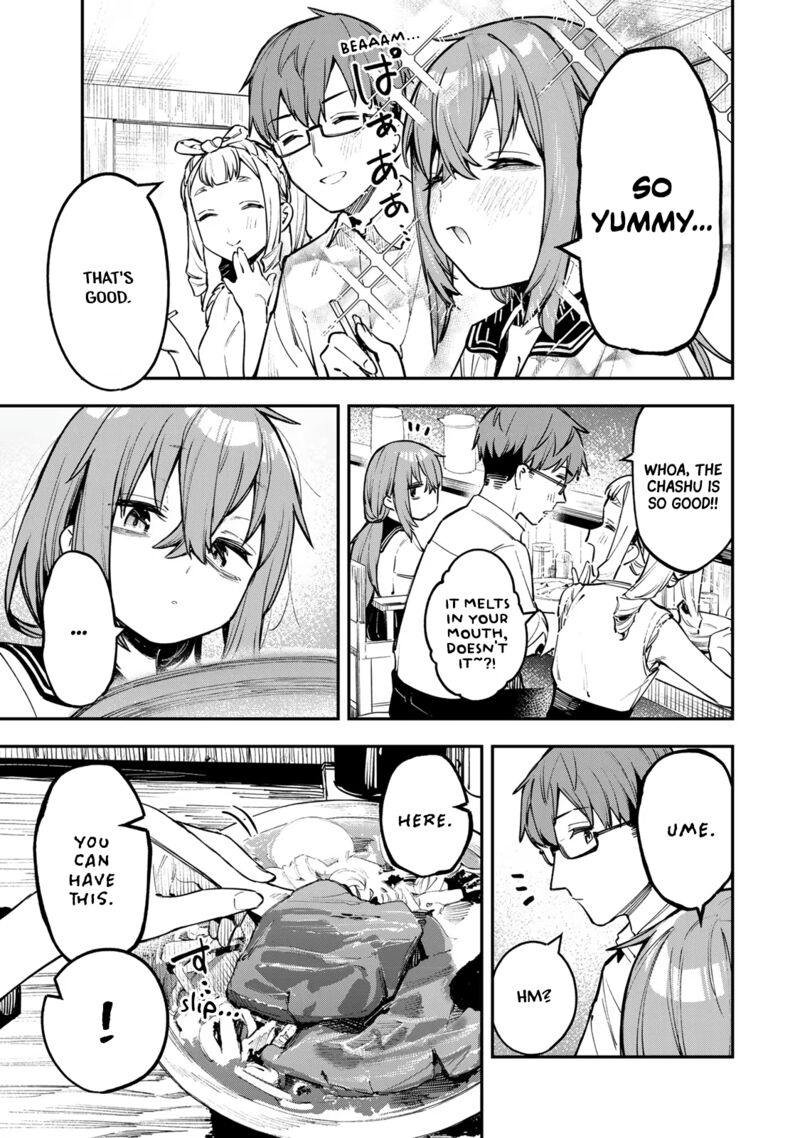 Seitokai Ni Mo Ana Wa Aru Chapter 55 Page 7