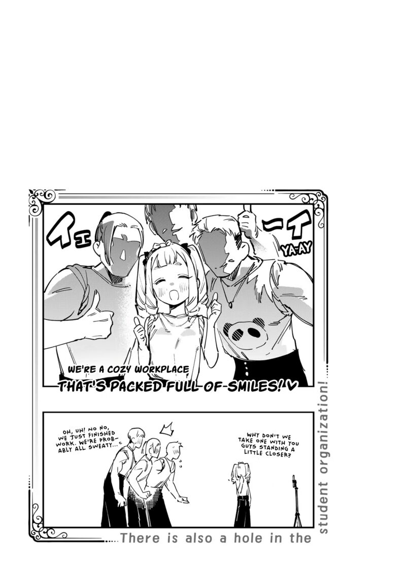 Seitokai Ni Mo Ana Wa Aru Chapter 55 Page 9