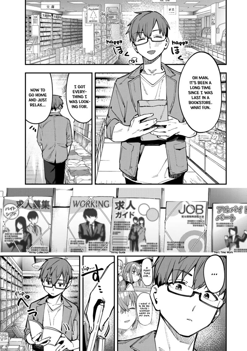 Seitokai Ni Mo Ana Wa Aru Chapter 56 Page 1