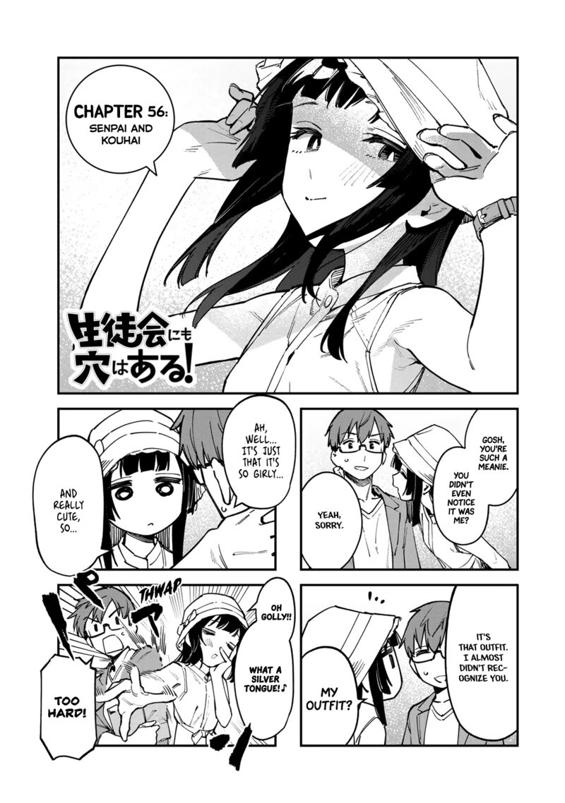 Seitokai Ni Mo Ana Wa Aru Chapter 56 Page 3