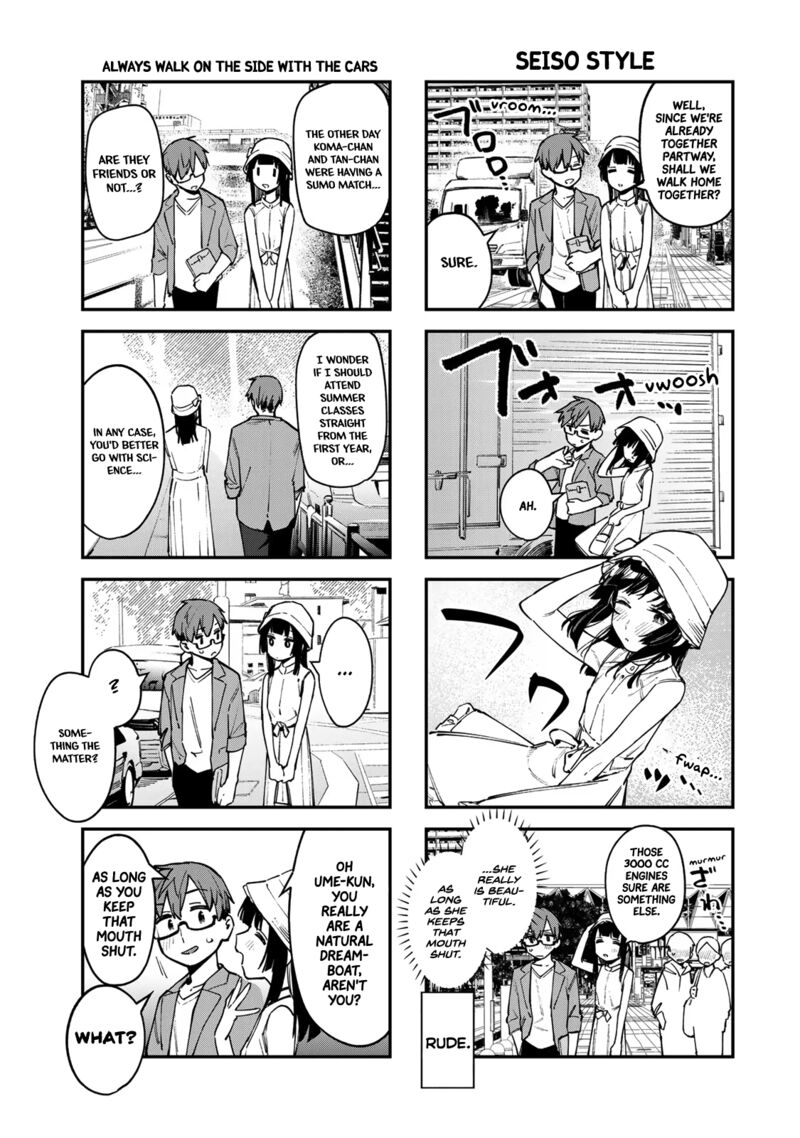 Seitokai Ni Mo Ana Wa Aru Chapter 56 Page 5