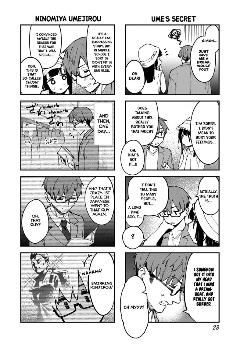 Seitokai Ni Mo Ana Wa Aru Chapter 56 Page 6